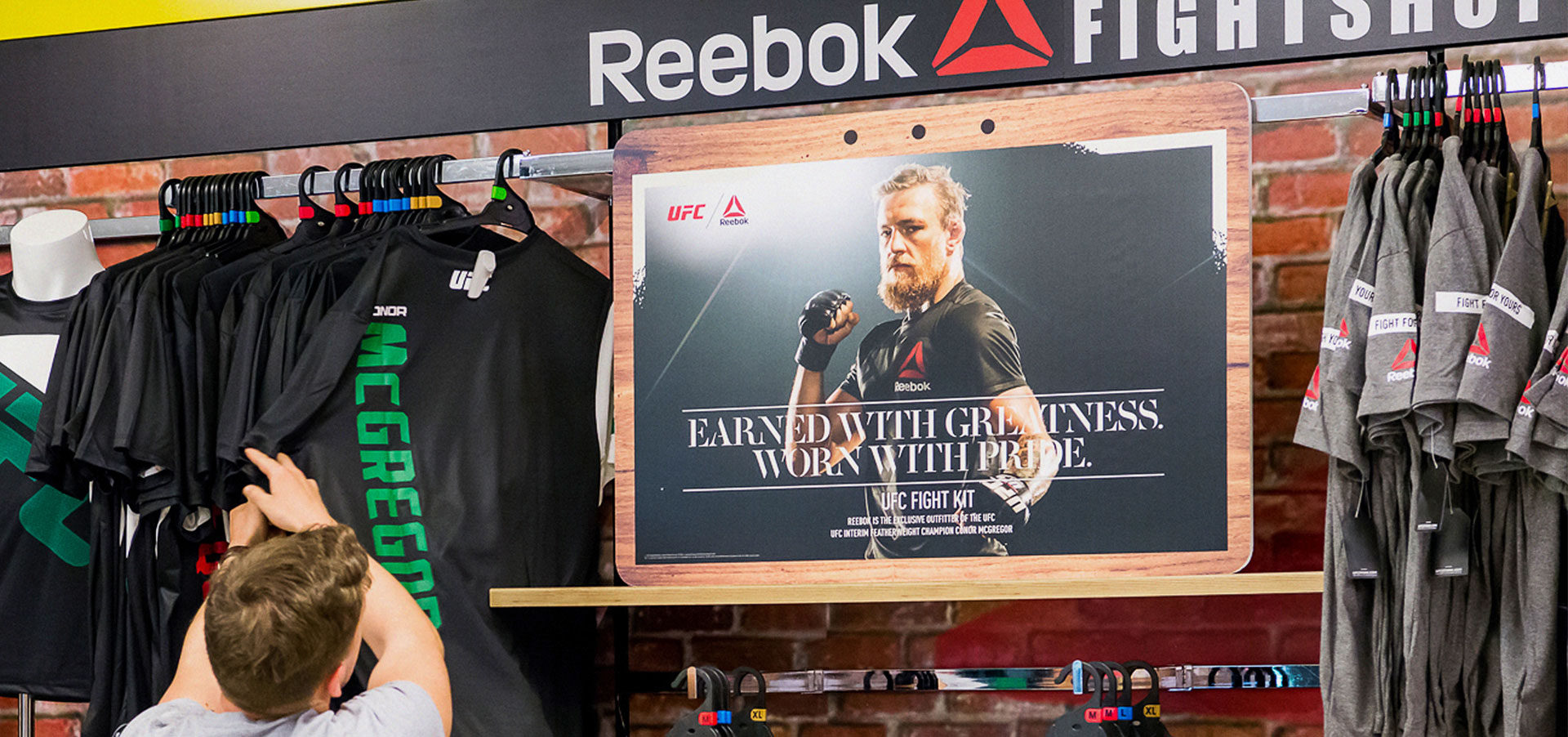 Promotional Wall